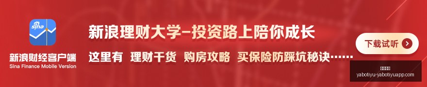 三国无双,命运战士,深度评测指,亚博体育,亚博体育官网,亚博体育app,亚博体育下载