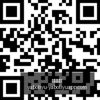 年独家,美图,周年庆,亚博体育,亚博体育官网,亚博体育app,亚博体育下载
