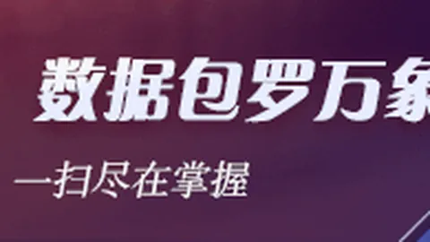 6前瞻大：葱哥曝光新演示，免费大作限时领